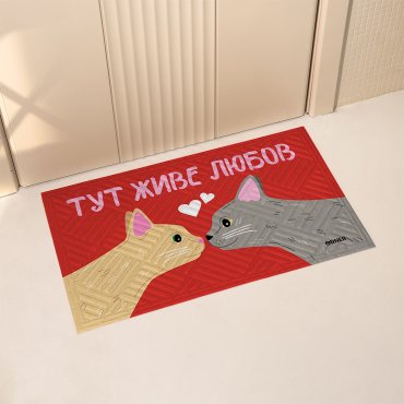 Door carpet Love lives here, cats: photo - ORNER