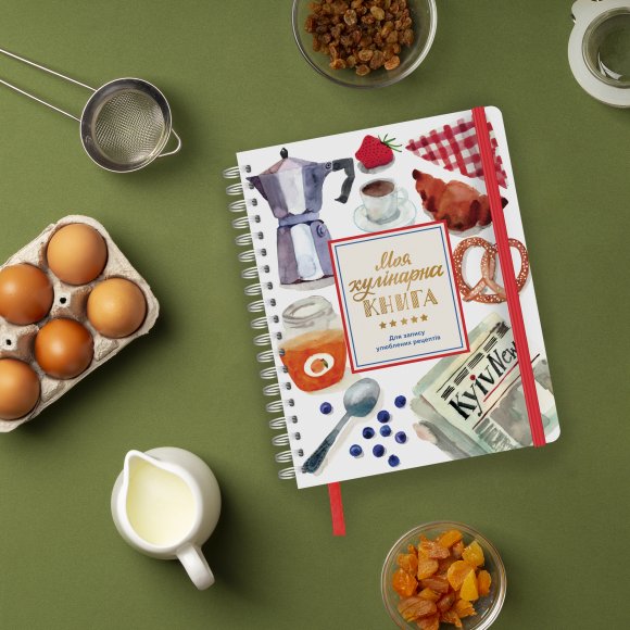 Кулинарная книга ORNER для записи рецептов: Фото