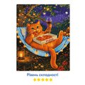 Paint by numbers "Cat with wine and pizza": Photo 4