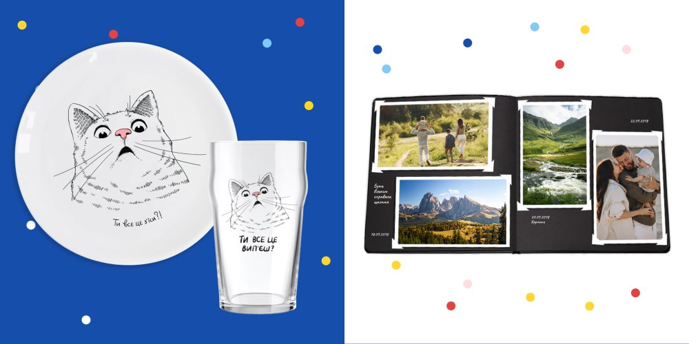 Що можна подарувати татові на День народження: свіжі ідеї та варіанти: Фото 3 - ORNER