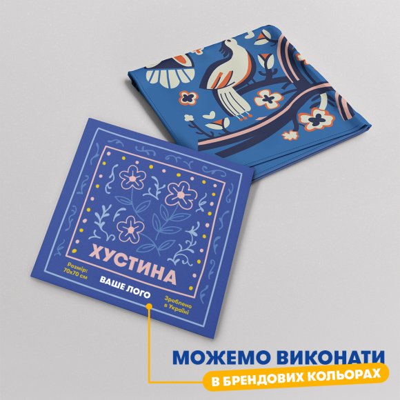 Хустка брендована: Фото