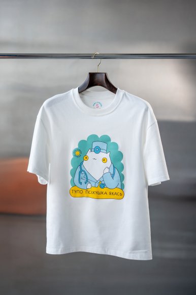 Футболка оверсайз ORNER х Maliunok «Психушка» молочная: Фото