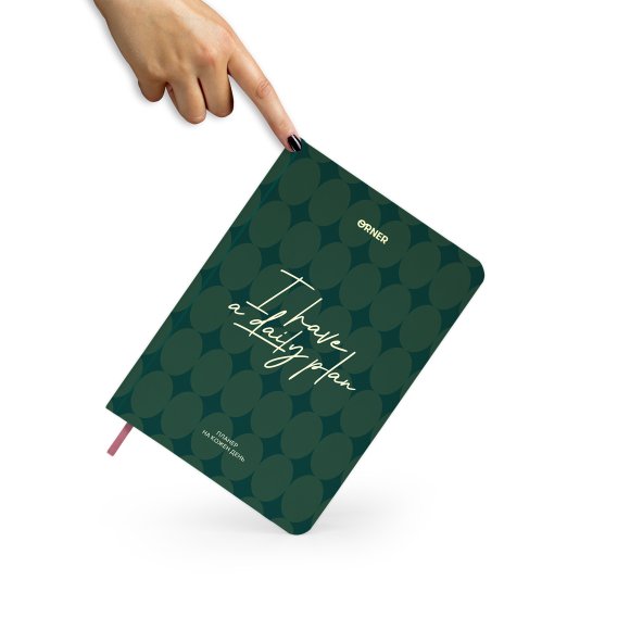 Daily Planner "I HAVE A DAILY PLAN" green: Photo