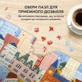 Puzzle "Dear Dnipro" 1000 elements: Photo 4
