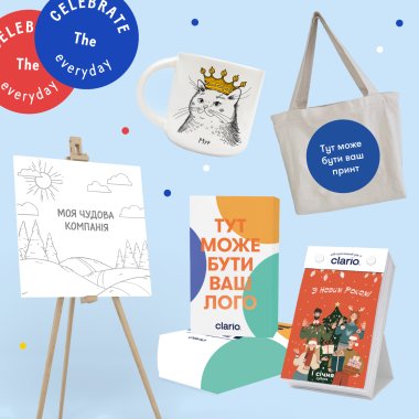 Корпоративные подарки: что подарить для сотрудников, клиентов и партнеров: Фото - ORNER