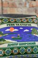 Cushion "Center of Ukraine": Photo 16