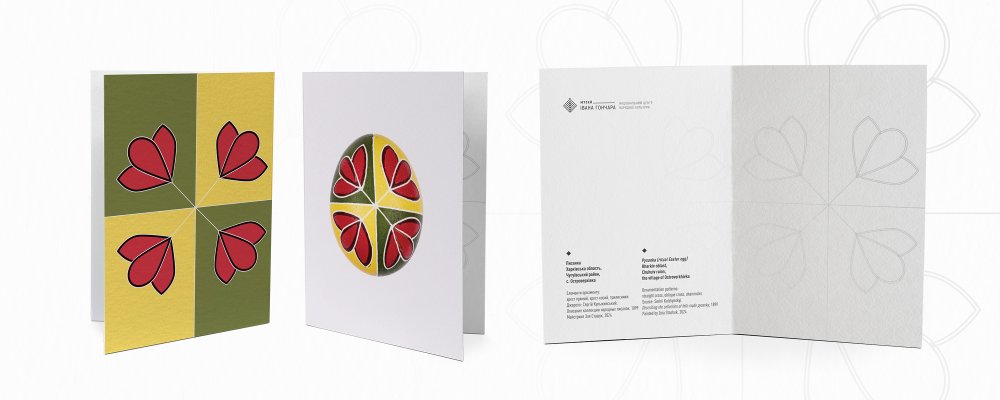 Фото Фото - ORNER