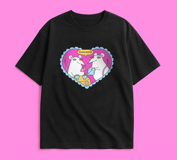 Oversized T-shirt ORNER x Maliunok "Tell me" black: Photo