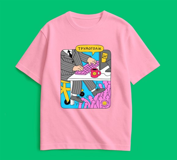 Oversized T-shirt ORNER x Maliunok "Workaholic" pink: Photo