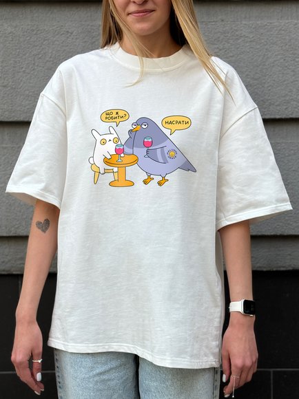 Oversized T-shirt ORNER x Maliunok "Universal advice" milky: Photo