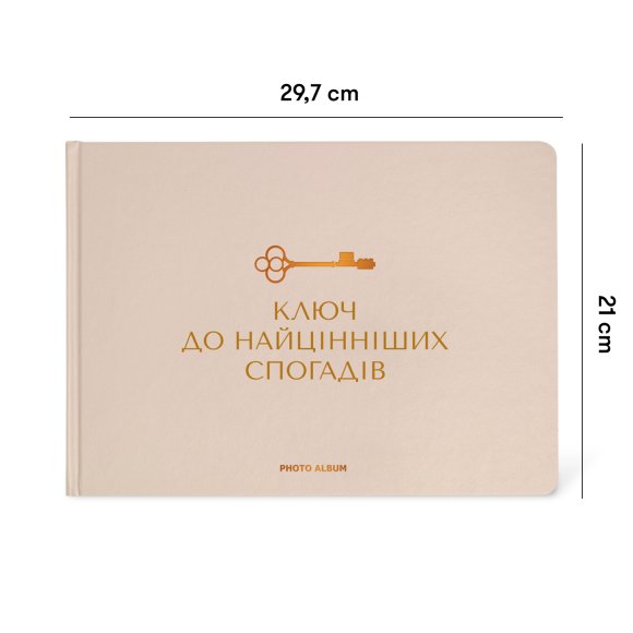 Photo album "The most precious memories" beige: Photo