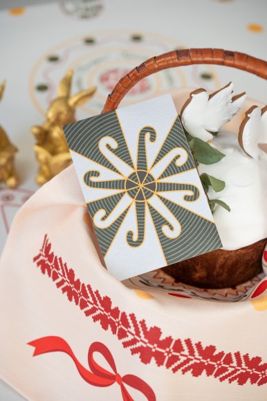 Рушник «Пасхальна тарілка» 40х70: Фото