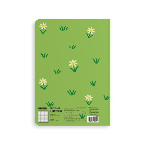 Блокнот в клетку «Для неотложных дел»: Фото