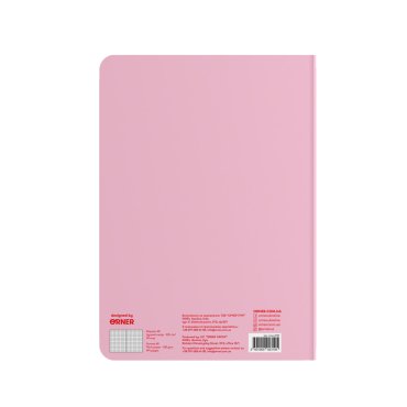 Блокнот в клетку «Чувствуй!» розовый: Фото - ORNER