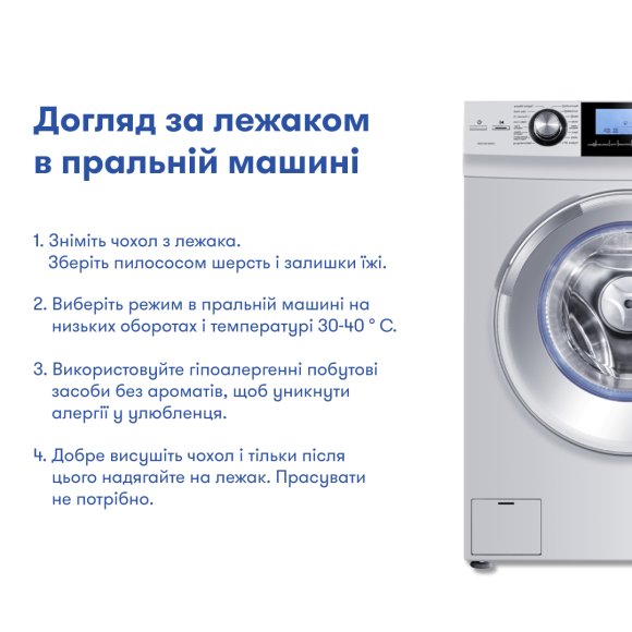 Лежак Классический для собак фиолетовый S: Фото