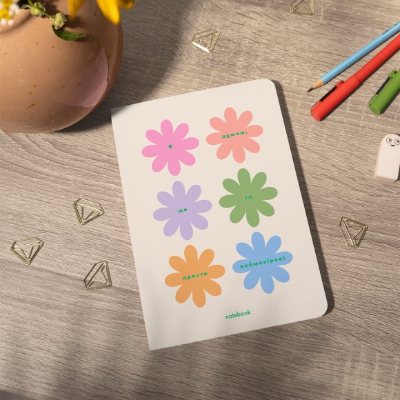 Блокнот в клетку «Ты — невероятная!» бежевый: Фото