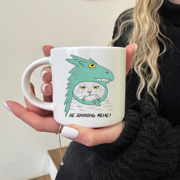 Чашка «Кіт-дракон»: Фото