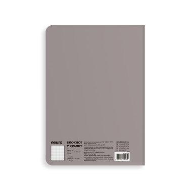 Блокнот в точку «Notes & Ideas» серый: Фото - ORNER