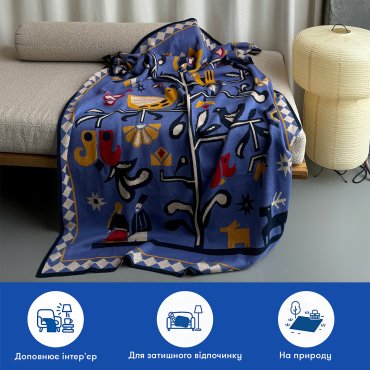 Плед «Дерево жизни» голубой: Фото - ORNER