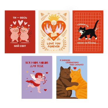 Set of postcards You are my whole world: photo - ORNER