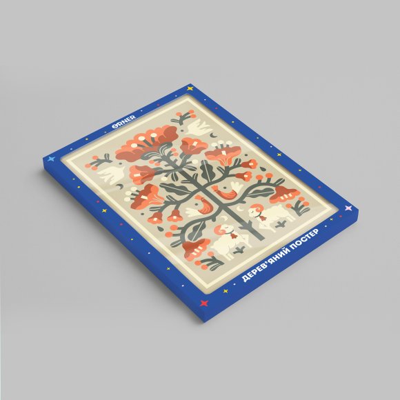 Wooden poster “Eternal tree of life” light: Photo