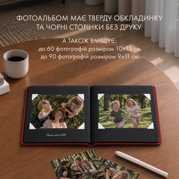 Photo album "Our love story" red: Photo