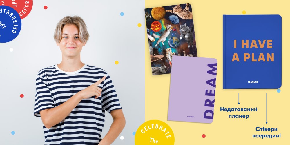 Купить блокнот для заметок и не только: как правильно выбрать блокнот: Фото 4 - ORNER