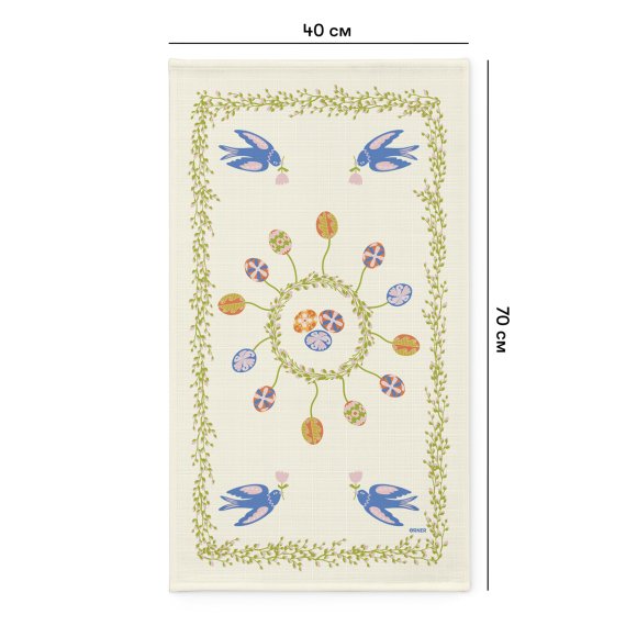 Рушник «Великодня галявина» 40х70: Фото