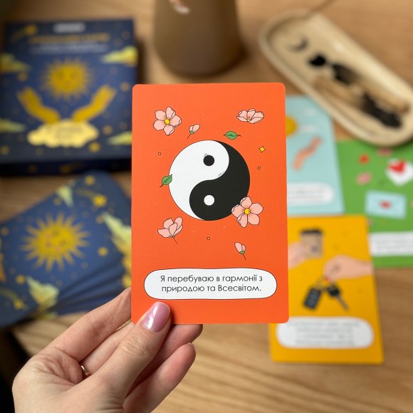 Карточки с аффирмациями «Я могу все!»: Фото