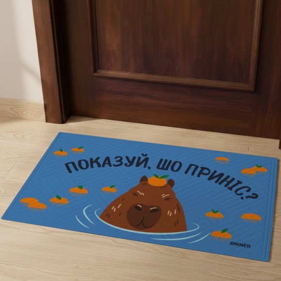 Ковер придверный «Показывай, что принес?»: Фото