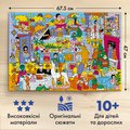Пазл ORNER «Серія 90-ті. Серіали та фільми» 1000 елементів: Фото - ORNER