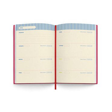 Мини-планер «MY LUCKY PLAN mini» красный: фото 2 - ORNER