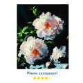 Painting by Numbers: Peonies in Radiance: Photo 3