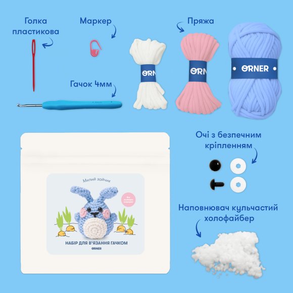Crochet kit "Rabbit": Photo