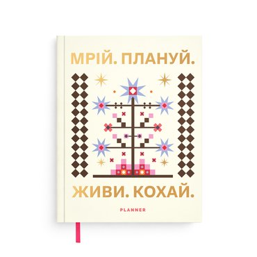 Planner Dream. Plan light: photo - ORNER