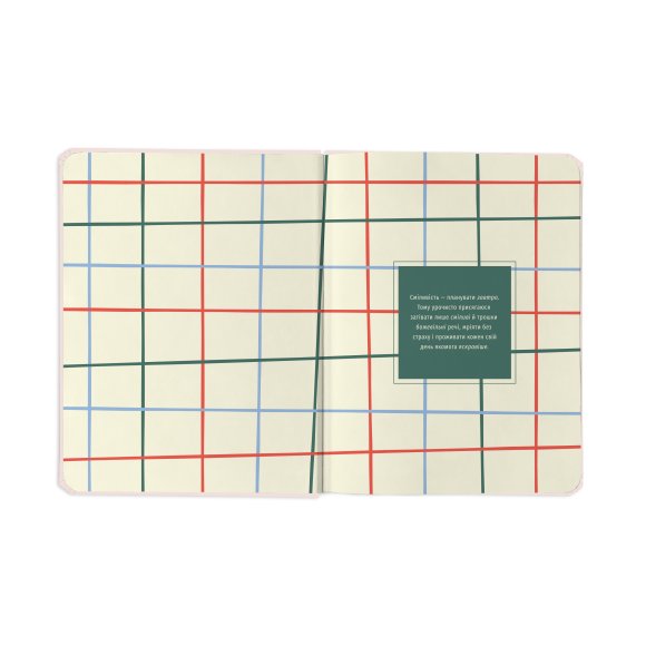 Planner I HAVE A MAGIC PLAN Taro World: Photo