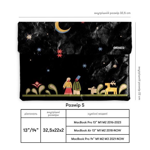 Чехол для ноутбука «Дерево жизни» черный: Фото