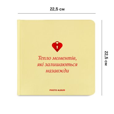 Photo album “Warm moments” beige: photo 2 - ORNER