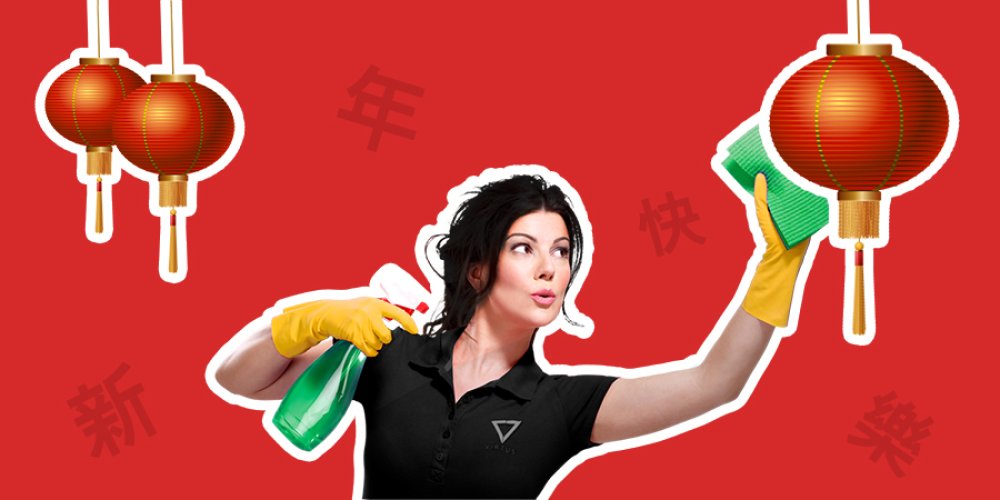 Китайський Новий рік 2020: традиції та страви: Фото 1 - ORNER