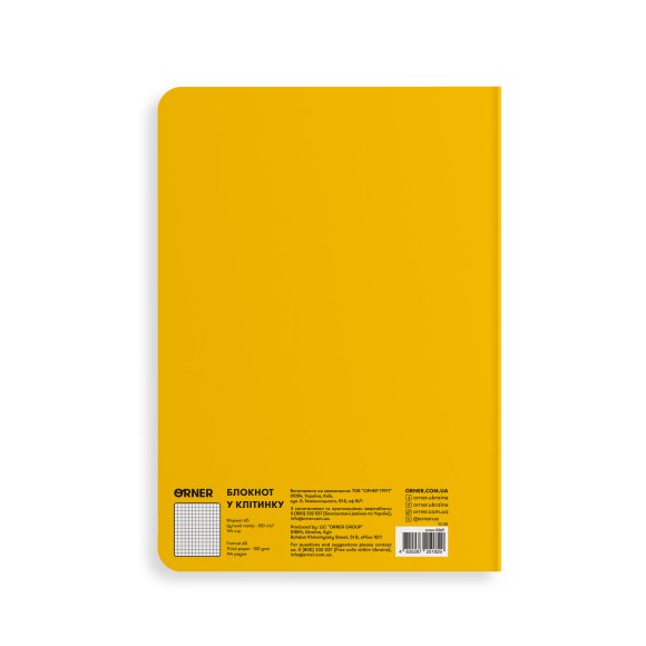 Plaid notebook "One more note": Photo