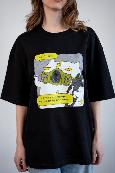 Футболка оверсайз ORNER х Maliunok «Не бійся» чорна: Фото