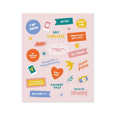 Набор фотоальбом с белыми страницами и стикеры для фотоальбомов: Фото - ORNER