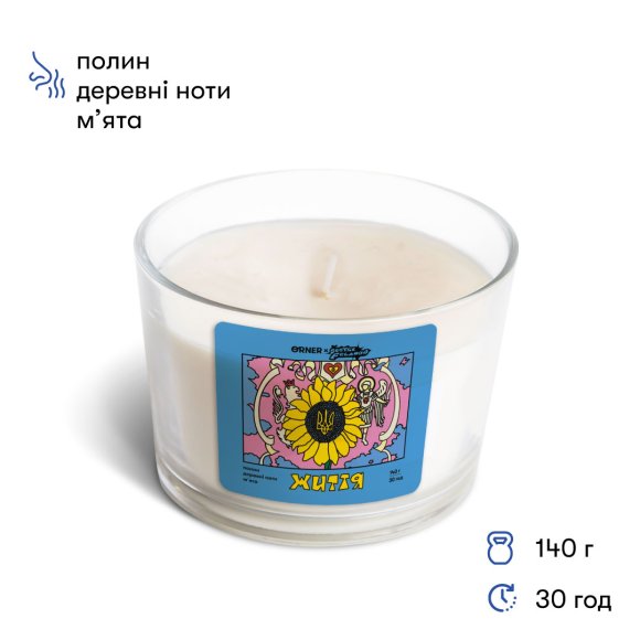 Аромасвечка ORNER х Sestry Feldman «Жизнь»: Фото