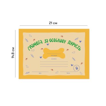 Фотоальбом для собачки «История моего лучшего друга» фиолетовый: Фото - ORNER