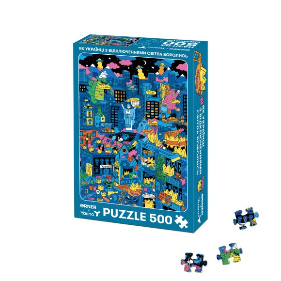 Благотворительный пазл ORNER х YASNO «Как украинцы с отключением света боролись‎»: Фото