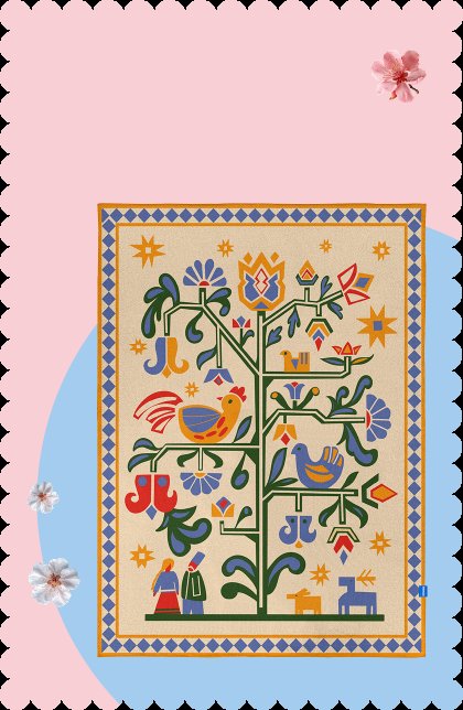 pledy: фото - ORNER