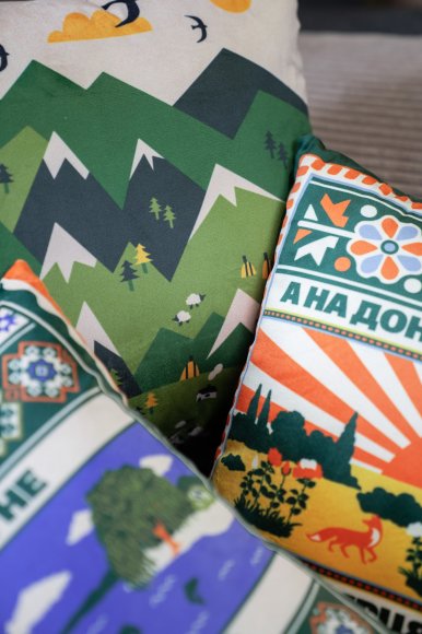 Cushion "East of Ukraine": Photo
