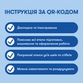 Набор для вышивания «Жар-птица»: Фото 5
