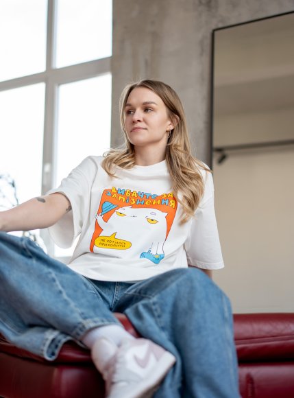 Oversized T-shirt ORNER x Maliunok "Delay" milky: Photo