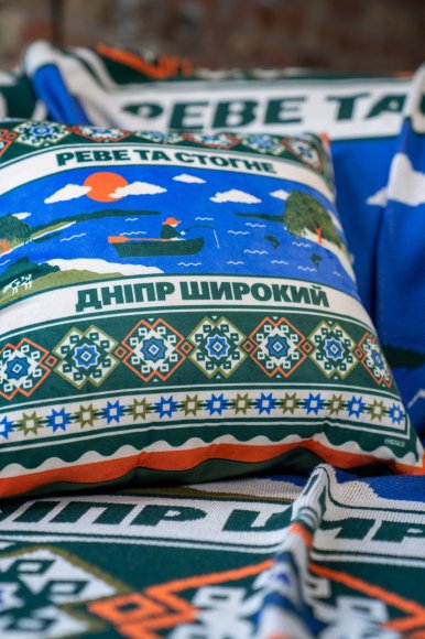 Подушка «Центр Украины»: Фото
